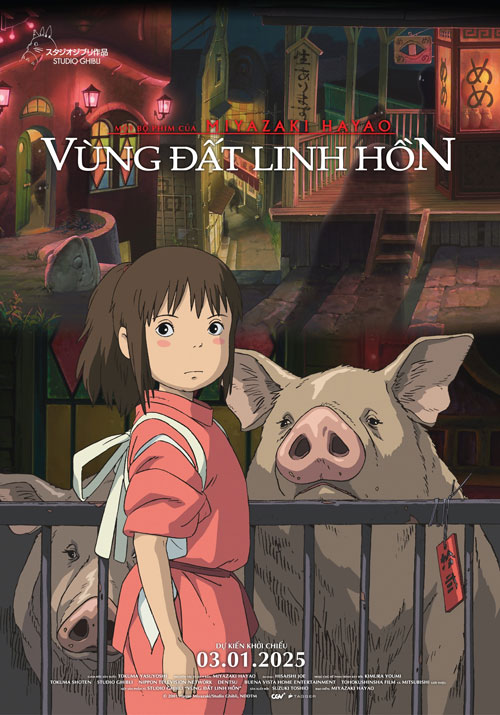 Poster phim Vùng đất linh hồn