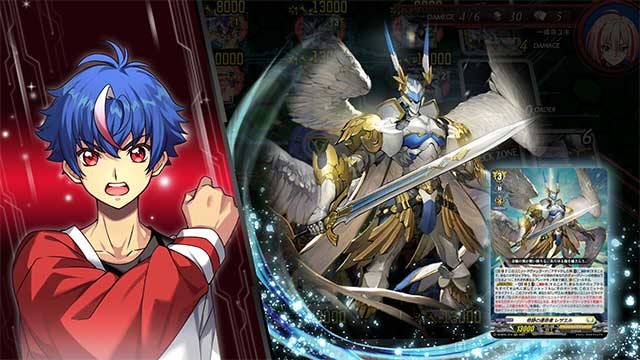 Có hơn 3.000 thẻ có thể chơi trong Cardfight 2