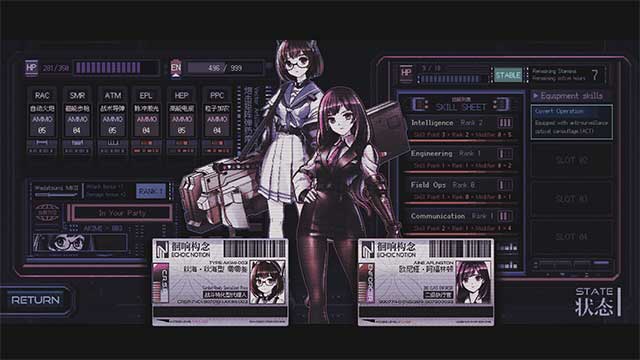 Đồ họa được lấy cảm hứng từ các game phiêu lưu văn bản Nhật Bản thời PC-98