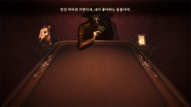 Dice Eater là game thẻ bài siêu nhiên lấy cảm hứng từ Buckshot Roulette và Liar's Bar