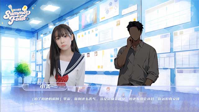 Summer Feast là game mô phỏng cuộc sống chủ đề học đường