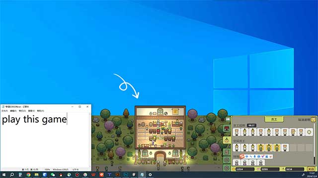 Điều hành nhà hàng trong khi tập trung vào việc khác trên máy tính