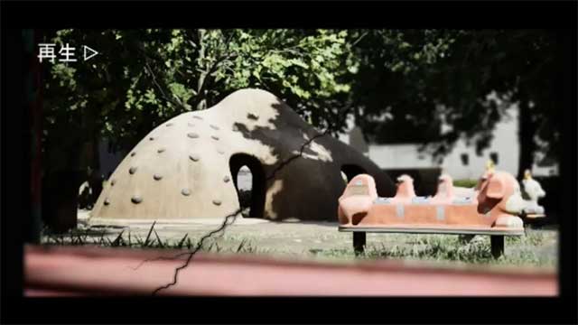 Vết nức trên ống kính báo hiệu cái chết