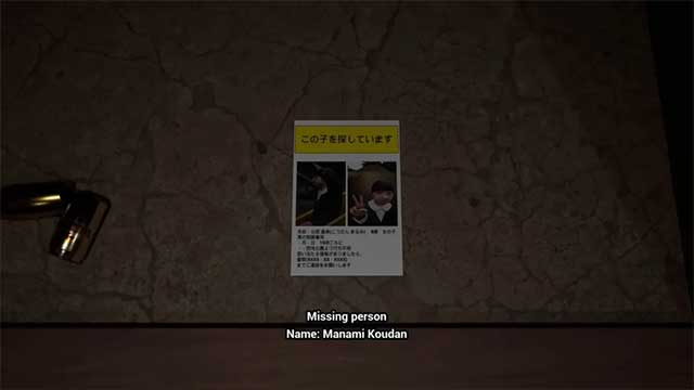 Manami bị người bố bắt cóc và giết hại