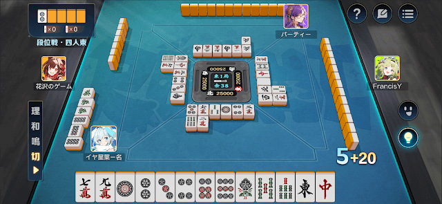 Hình ảnh trên bàn 3D tái tạo trải nghiệm chơi mạt chược thực sự