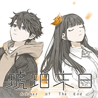 Amber of The End