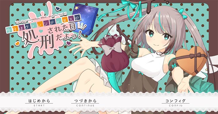 The Day Valentine Died, and So Did I!Game sống sót trong ngày Lễ tình nhân Valentine