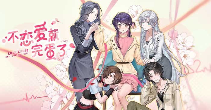 Love Curse: Find Your SoulmateGame visual novel Lời nguyền tình yêu
