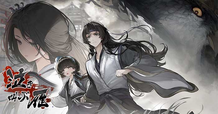 The Weeping Swan: Ten Days of the City's FallGame sinh tồn trong thế giới thần thoại Trung Hoa