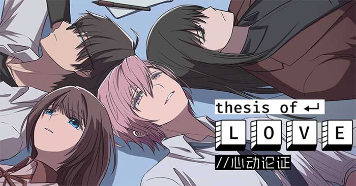 Thesis of LoveDemoGame hẹn hò Tình yêu tuổi trẻ