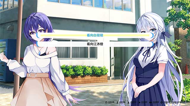 Khám phá cuộc sống đại học cùng hai nữ chính cá tính