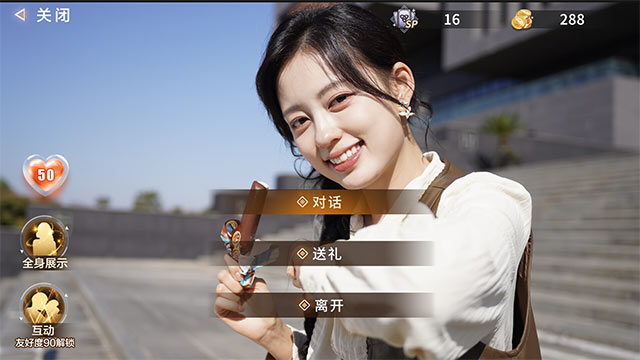 Tương tác với những cô gái xinh đẹp xung quanh bạn và hẹn hò với họ