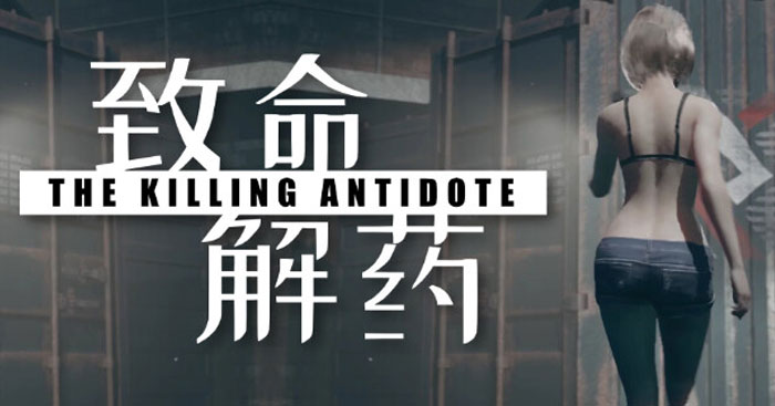 Game kinh dị The Killing Antidote