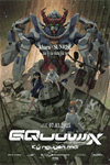 Mobile Suit Gundam GQuuuuuuX - Kỷ nguyên mới