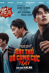 Sát thủ vô cùng cực hài