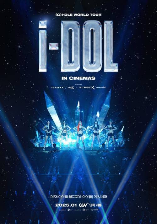 Poster phim (G)I-DLE: Những nữ thần tượng