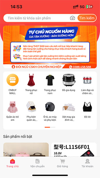 CNBUY cho Android