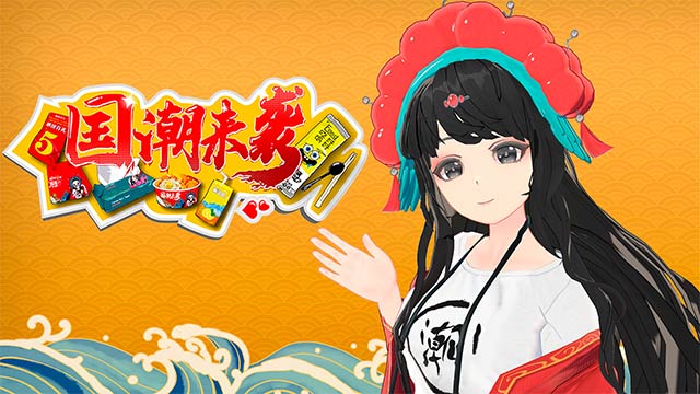 Hẹn hò cùng Cô gái Trung Hoa trong game phiêu lưu giải đố kinh dị China Chic Girl