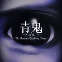 The Horror of Blueberry Onsen