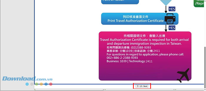 xin e visa dai loan 2*512372