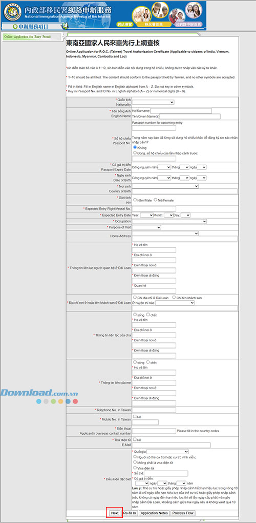 Các thông tin cần điền chính xác khi xin visa Đài Loan online