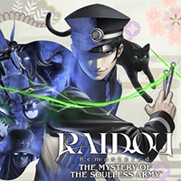 RAIDOU Remastered: The Mystery of the Soulless Army
