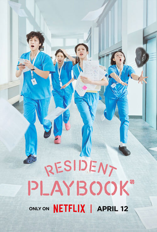 Poster phim Chuyện đời bác sĩ nội trú