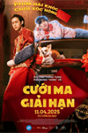 Cưới ma giải hạn
