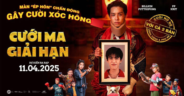 Cưới ma giải hạn
