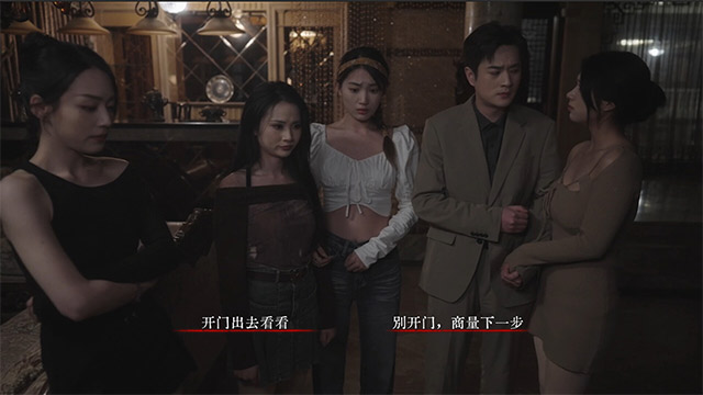 Lần này, xung quanh Nhậm Tinh sẽ xuất hiện nhiều nhân vật hỗ trợ mới