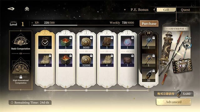 Hướng dẫn chơi game Black Beacon