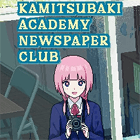 Kamitsubaki Academy Newspaper Club