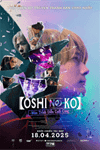 Oshi No Ko: Màn trình diễn cuối cùng