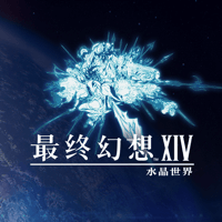 Final Fantasy XIV: Crystal World cho iOS