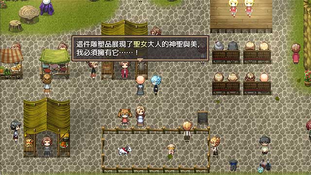 The Land of Rest 1 là game nhập vai mô phỏng đồ họa Anime Chibi