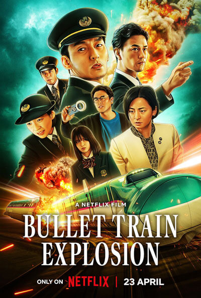 Poster phim Chuyến tàu viên đạn kinh hoàng