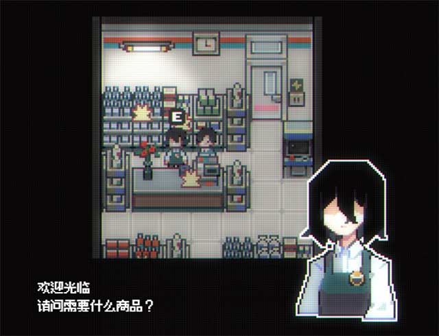 Illusion Box là game phiêu lưu giải đố kinh dị theo phong cách Pixel