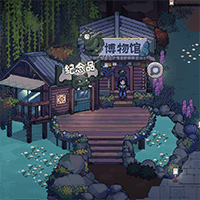 The Sisterhood Pasture: Cozy Folklore Farming