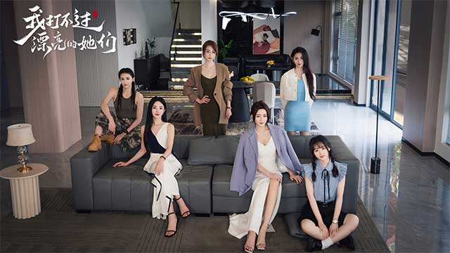 Beauty And Boxing là game nhập vai tương tác phong cách Live-action