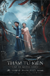 Thám tử Kiên: Kỳ án không đầu