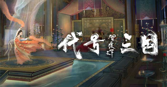 Code Name: Three KingdomsGame nhập vai ngôn tình Đại hiệp Tam Quốc