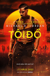 Tội đồ