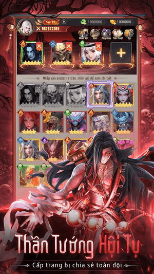 Thần tướng hội tụ