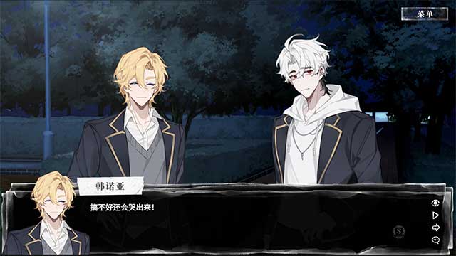 Cùng các thành viên của PLAVE khám phá bí ẩn trong trường học