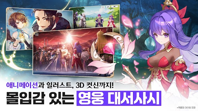 Đồ họa 3D được tạo bởi Unreal Engine 5 đỉnh cao