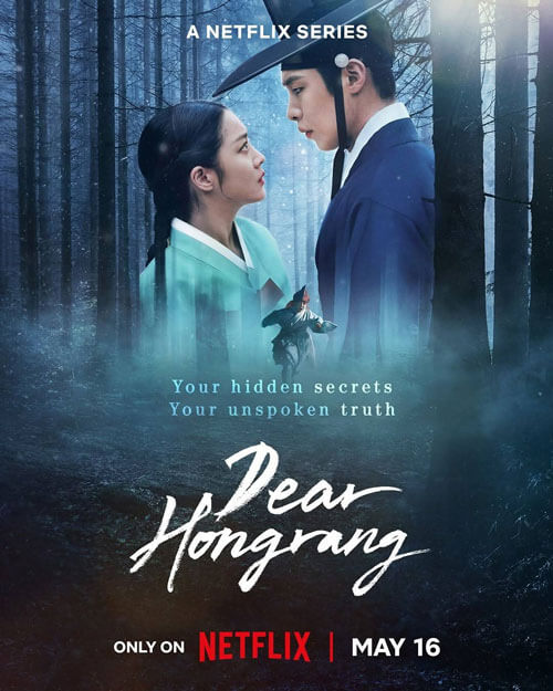Poster phim Nuốt vàng