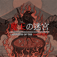 Labyrinth Of The Demon King
