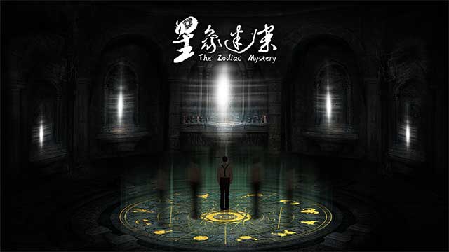 Phá giải một vụ án bí ẩn hàng chục năm trong The Zodiac Mystery
