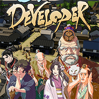 Oedo Developer