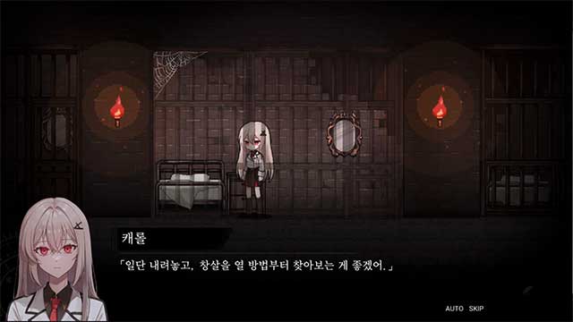 Vào vai nữ chính bị cuốn vào một trò chơi RPG và phải tìm cách thoát ra ngoài